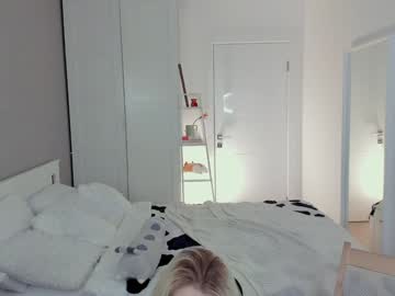 webcam girl gin_yoon live cam image #11084086