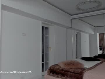 webcam girl unforgettable_s live cam image #5491228