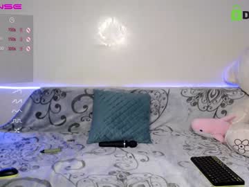 webcam girl fallen_angel_18 live cam image #5930782