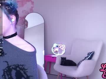 webcam girl lucille_evans live cam image #12215028