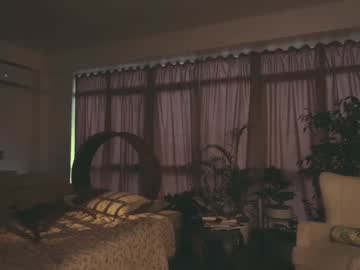 webcam girl heybanan live cam image #11754237