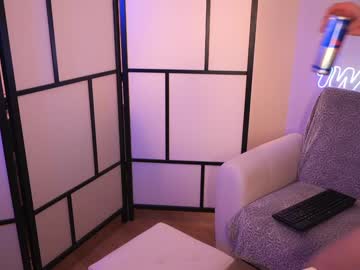 webcam girl stella_and_stephan live cam image #11498428