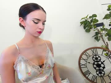 webcam girl ehotlovea live cam image #11298777