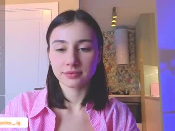webcam girl kingkong_my_bf live cam image #12087895