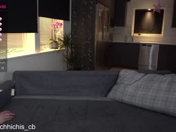 webcam couple monchhichis live cam image #5788586