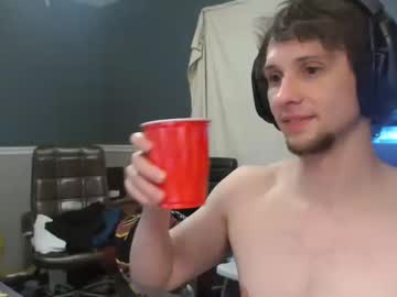 webcam man nocran88 live cam image #1739694
