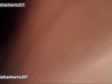 webcam man nathanharris207 live cam image #874537