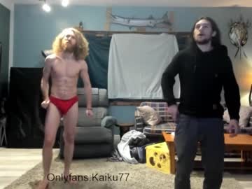 webcam man kaiku77 live cam image #4971884