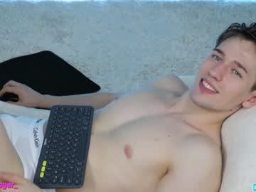 webcam man tommyjoyer live cam image #3908324