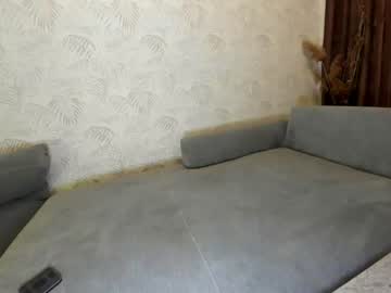 webcam girl ehotlovea live cam image #2531929
