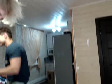 webcam man horny_goats live cam image #2031421