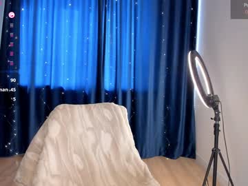 webcam girl iminako live cam image #10551093