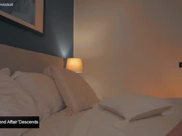 webcam girl ocicat live cam image #5438614