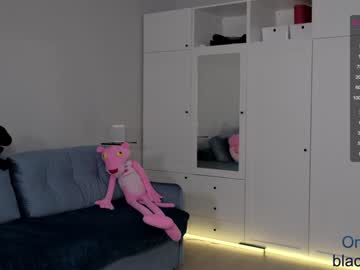 webcam girl _blackbee_ live cam image #1028078