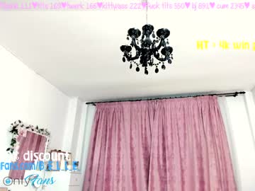 webcam girl miss_elena live cam image #260253