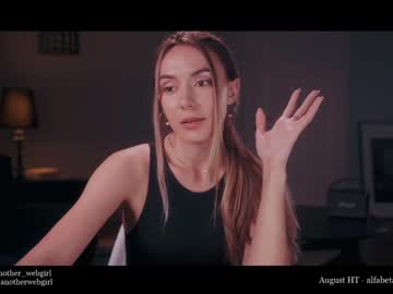 webcam girl _mariarty_ live cam image #3450683