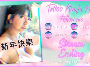 webcam girl tattoo_ninja_kitty live cam image #3736731