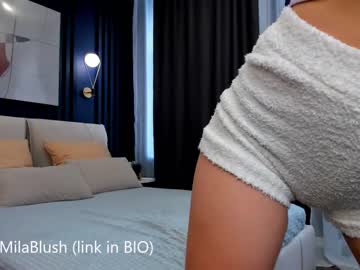 webcam girl milablush live cam image #5251465