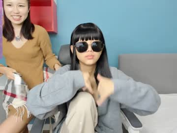 webcam girl little_yena live cam image #8553037