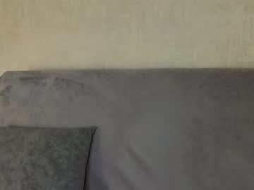 webcam girl made__wiith_love live cam image #11418397