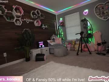 webcam girl heatherbby live cam image #5607134