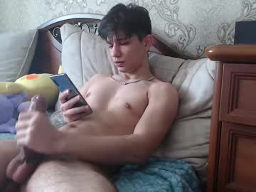webcam man rik_and live cam image #11875155