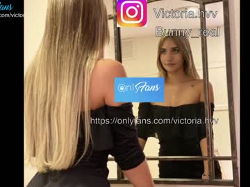 webcam girl amelie_bunny_real live cam image #3653023
