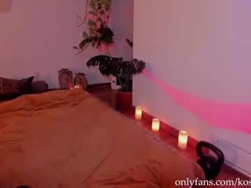 webcam girl kosmickate live cam image #4771703