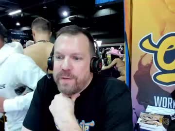 webcam man ryanlanders live cam image #5675807