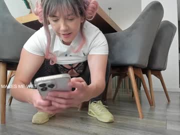 webcam girl vanandjuani live cam image #12670363