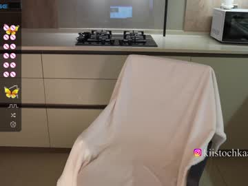 webcam girl vasillisa live cam image #8502266