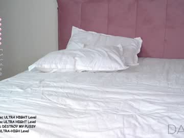 webcam girl pafosstar live cam image #6911771