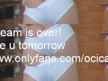 webcam girl ocicat live cam image #4666444