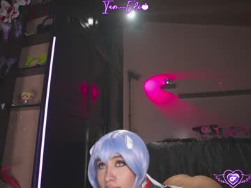 webcam girl iam_eli live cam image #12838962