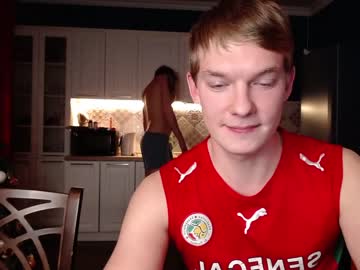 webcam man hercules__ live cam image #1054131