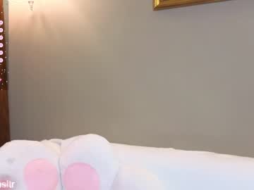 webcam girl rainaslater live cam image #9153605