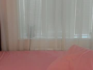webcam girl angelina_new live cam image #5876679