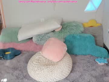 webcam girl rach_rach live cam image #3278169