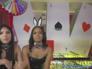 webcam girl venezolanacute live cam image #3539836