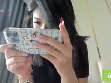 webcam girl phantom_wave live cam image #12310585
