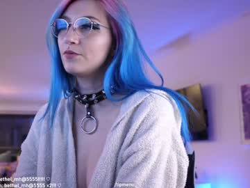 webcam girl misshowl live cam image #11504592
