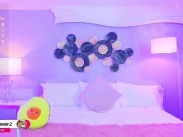 webcam girl lara_jeean live cam image #10196655