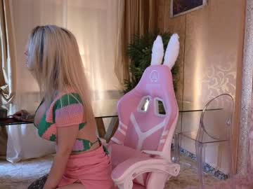 webcam girl welcome2pleasureland live cam image #7027300