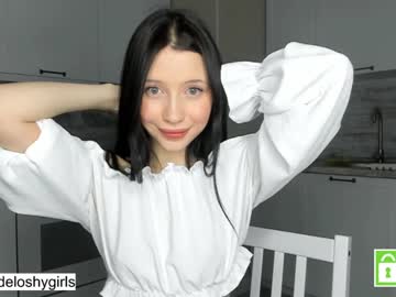 webcam couple beverlyvega live cam image #6142755
