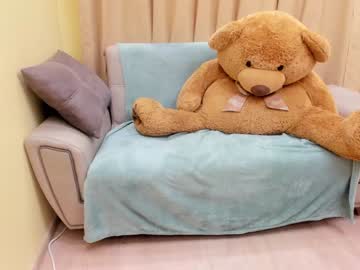 webcam girl onebigkiss live cam image #10247223