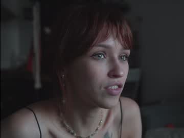 webcam girl diruriru live cam image #9718628