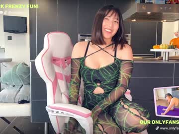 webcam couple obokozu live cam image #555215