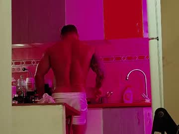 webcam man adonis_msc live cam image #11811770