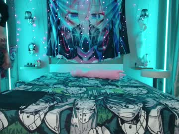 webcam couple aurora_radiance live cam image #6695084