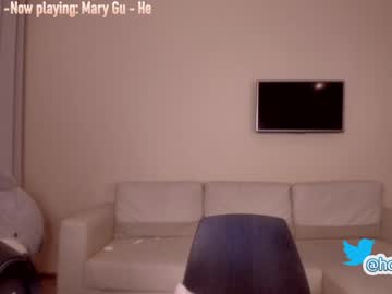 webcam girl hollyextra live cam image #1428533